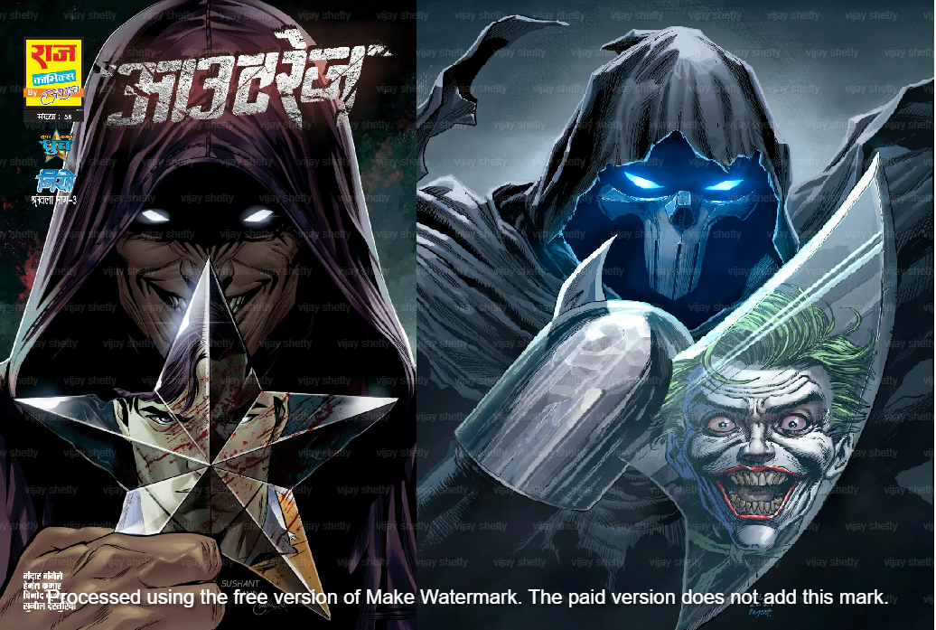 raj comics outrage copy from batman mask of phantasm