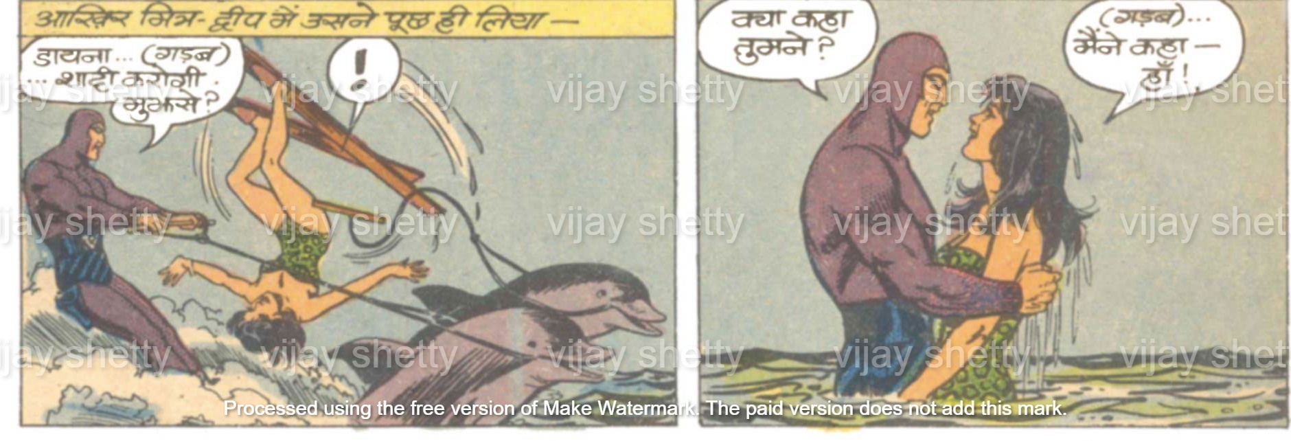 pratishidh ki jwala copy from phantom cmics