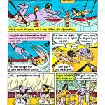 pratishidh ki jwala copy from phantom cmics